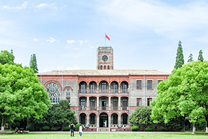 天津有哪些国际学校是重点学校 学费是多少？