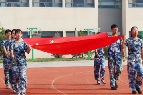 国际学校