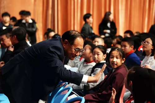 北京中加学校