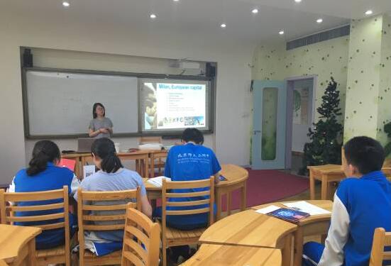 意大利博科尼大学访问北师大二附中国际部